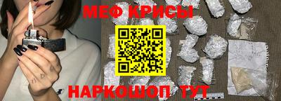 кокаин колумбия Нарткала