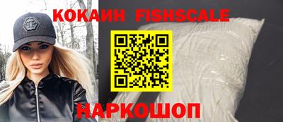 кокаин колумбия Нарткала