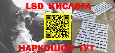 кокаин колумбия Нарткала