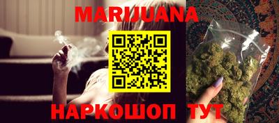 кокаин колумбия Нарткала