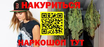 кокаин колумбия Нарткала