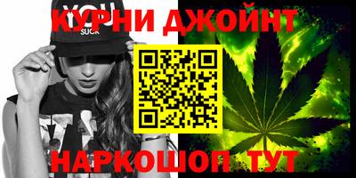 ешки Наро-Фоминск