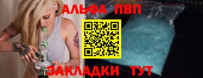 кокаин колумбия Нарткала