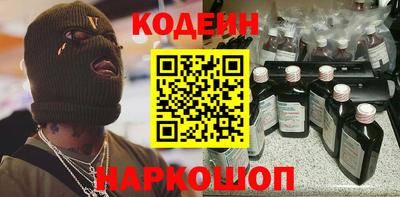 кокаин колумбия Нарткала