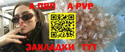 кокаин колумбия Нарткала