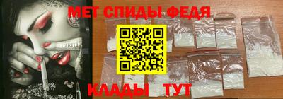 кокаин колумбия Нарткала