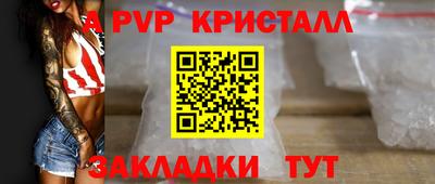 кокаин колумбия Нарткала