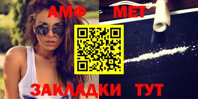 кокаин колумбия Нарткала
