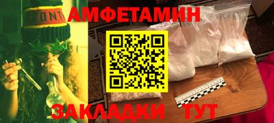 кокаин колумбия Нарткала