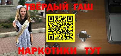 кокаин колумбия Нарткала