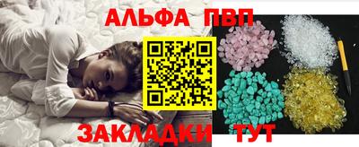 гашик Нальчик