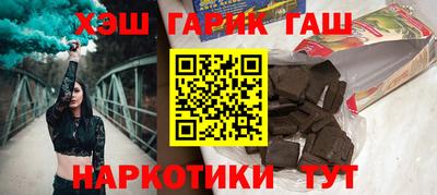 кокаин колумбия Нарткала