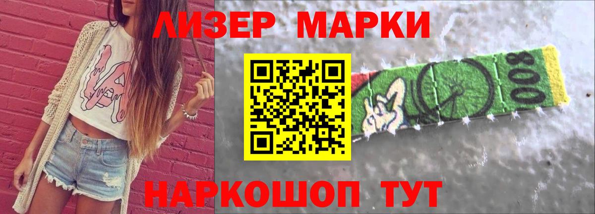 Сланцы  Лсд 25 экстази ecstasy  Вход с VPN  LSD-25 экстази  Лсд 25 экстази кислота 